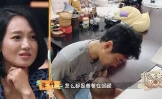 其實(shí)看《做家務(wù)的男人》的，都是女人