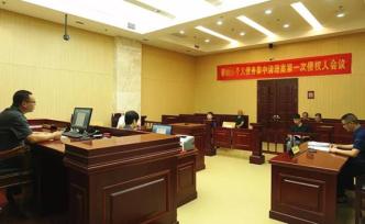 “個人破產(chǎn)制度”試水的優(yōu)點、不足及其潛在影響