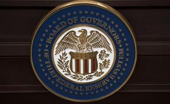 美联储15日起每月买600亿美元短期国债，新的QE来了？