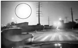 科考隊員正尋墜落“隕石”：找到才能確定，市民勿盲目尋找