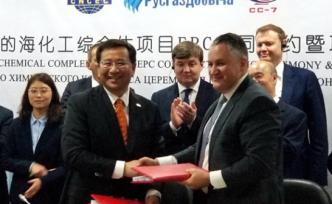 中國化學(xué)獲“一帶一路”千億訂單，為全球石化最大單項合同額