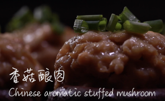减肥不能吃肉？试试这道香菇酿肉吧