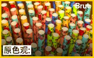 紙質(zhì)吸管代替塑料吸管真的環(huán)保嗎？