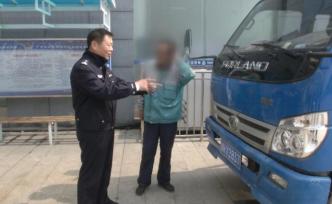 男子開報廢車上路被查：我號牌也是撿來的