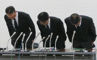 直升機救援失誤致一女子從40米高空墜亡，東京消防廳致歉