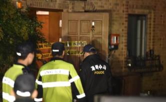 韓國警方將對雪莉進行尸檢，并調(diào)查其是否患抑郁癥