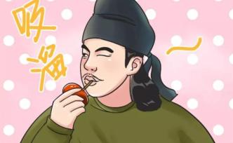 金秋十月“柿子季”，告訴你柿子不為人知的秘密