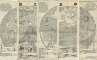 中國(guó)人是怎么知道地球是個(gè)球的？