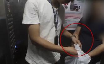 男子盜刷信用卡，借弟弟身份逃了20年