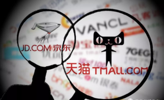 阿里王帥回應(yīng)“二選一”：從來(lái)都只是一個(gè)偽命題