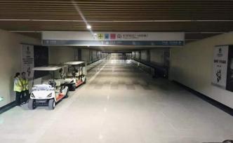 直通“四葉草”的人行地道試運行，還有更多交通保障正在布局