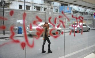 整治“網(wǎng)貸亂局”： 司法嚴打與強監(jiān)管之下變“軟”的催債人