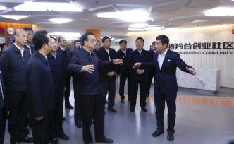 李克強西安考察詢問創(chuàng)客們：你們最需要什么政策支持？