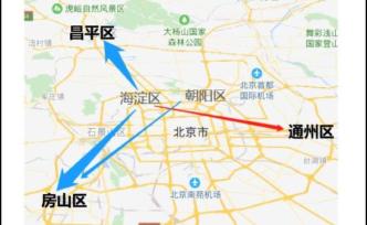 中國有多少大學(xué)生，要到“郊區(qū)”上大學(xué)？