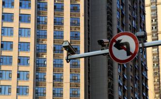 天津：在兩個中關村工作的職工，無需社?；蚣{稅證明就能購房