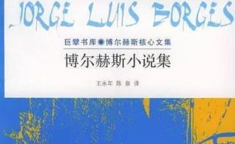 將民間故事轉(zhuǎn)化為小說，造一個傳統(tǒng)與現(xiàn)代的雙夢記