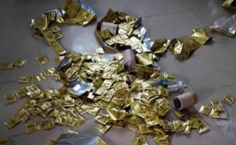 內(nèi)蒙古查獲7噸減肥“毒咖啡”，犯罪鏈條涉20余省區(qū)市