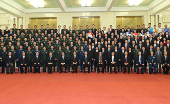 中華人民共和國成立70周年慶祝活動總結(jié)會議在京舉行