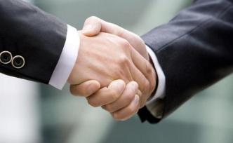 云南城投：保利集团卫飚任党委书记、董事长