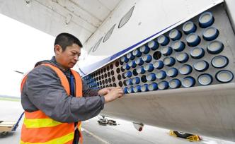 人工影響天氣“耕云”行動計劃印發(fā)