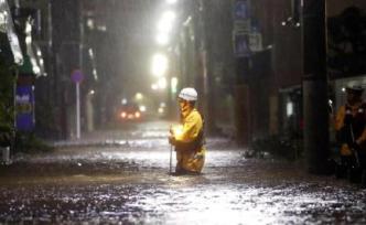 臺風(fēng)水災(zāi)致日本一化工廠劇毒氰化鈉泄漏，民眾被緊急疏散