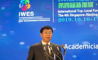 院士建言南京建设零碳江心洲：将引领新一代绿色城市发展