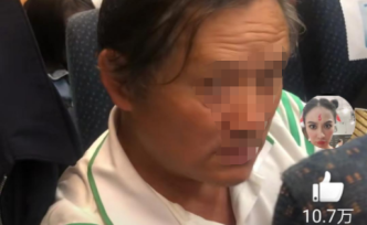 高鐵外放男子稱肖像權(quán)被侵要求道歉，葉璇方：以后還會站出來