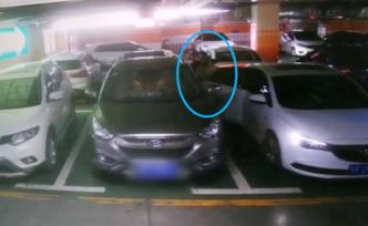 地下停車場，女子遭蒙面男強行拽上車