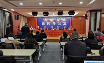 2012年以來，寧夏已累計(jì)減少農(nóng)村貧困人口83.4萬人