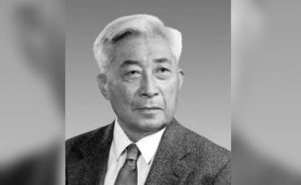 丁石孫同志生平