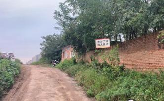 修商場(chǎng)挖出古墓群，市民：在西安很正常