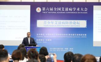 聯(lián)合國艾滋病規(guī)劃署亞太區(qū)主任墨菲：高度贊賞中國防艾工作