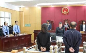 甘肃一男子冒充省纪委巡视组成员诈骗214万元，获刑12年