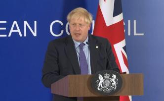 約翰遜：有信心議會通過脫歐協(xié)議