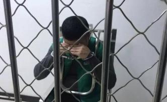 騙取國家征地補償款2087萬元，公安部A級逃犯在沈陽落網(wǎng)