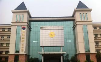 深圳富源學(xué)校年檢“不合格”，此前因“高考移民”事件被處罰