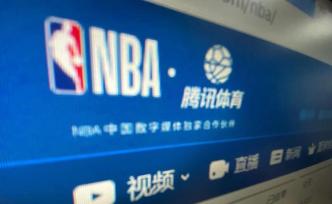 腾讯复播NBA？外交部回应：体育交流的重要前提是相互尊重