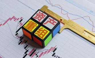 證監(jiān)會發(fā)布“重組新規(guī)”：恢復(fù)配套融資，允許創(chuàng)業(yè)板借殼