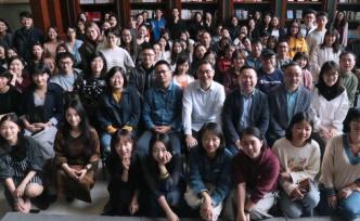 澎湃·復旦非虛構工作坊開班，98名學員共享非虛構創(chuàng)作之美