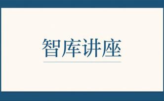 從“鄉(xiāng)土中國”到“城鄉(xiāng)中國”