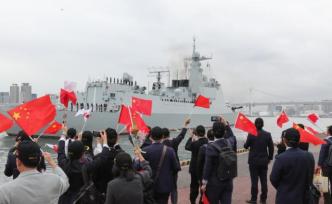 靖海略洋｜太原艦與海自驅(qū)逐艦聯(lián)合訓(xùn)練，中日防務(wù)關(guān)系升溫