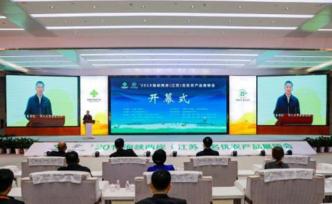 海峽兩岸名優(yōu)農(nóng)產(chǎn)品展銷會(huì)在鹽城舉行，規(guī)模居歷屆之最