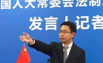 未婚同居合法化？人大法工委：時機不成熟，將沖擊婚姻登記制