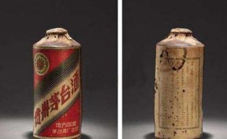 中国酒协副理事长：酒业进入长期不缺酒，但缺好酒老酒的时代
