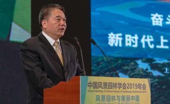 上海编制生态空间专项规划，2035年基本建成“上海花城”