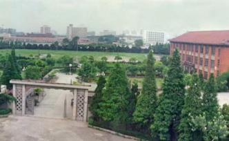 杨浦七梦·活动｜沙龙讨论：教育空间的历史与当下