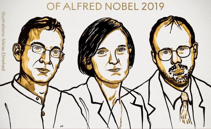 這是經(jīng)濟(jì)學(xué)諾獎(jiǎng)的首對(duì)夫妻檔:曾是師生