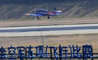 涨知识丨军运会中为什么空军五项实为七项？