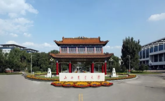 山西农业大学和山西省农科院合署改革，成立新的山西农业大学