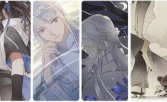 女畫師家中去世，在家工作作息不規(guī)律